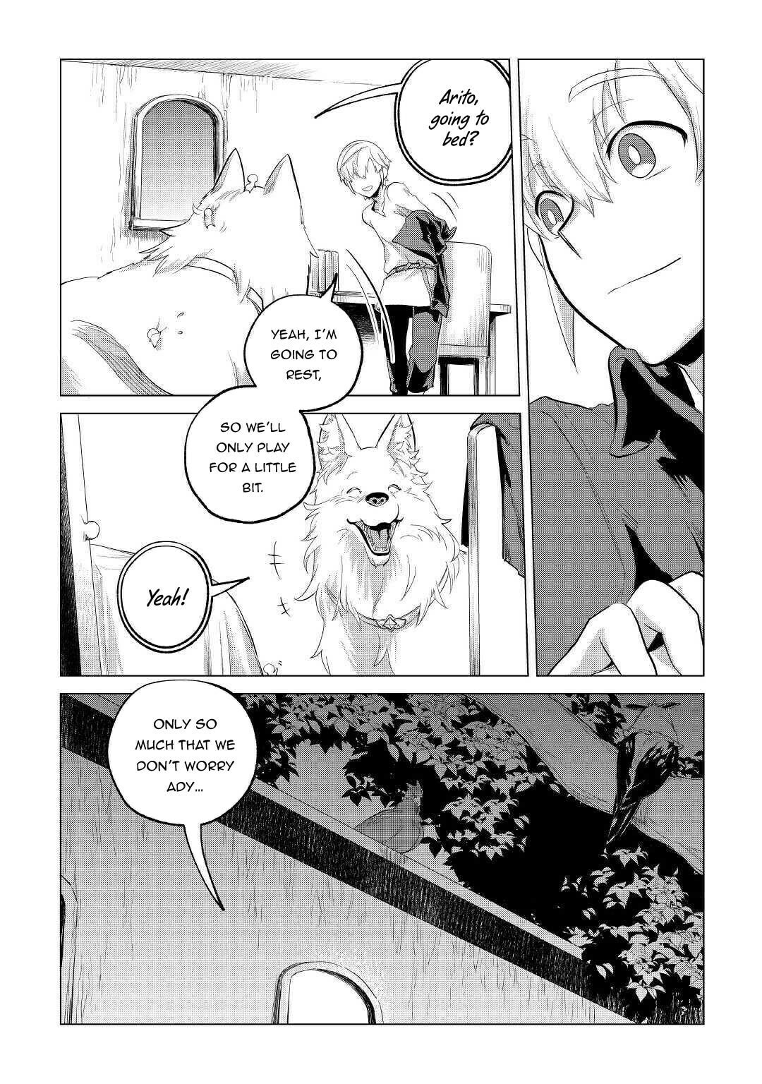 The Truth Behind Lasula page 15