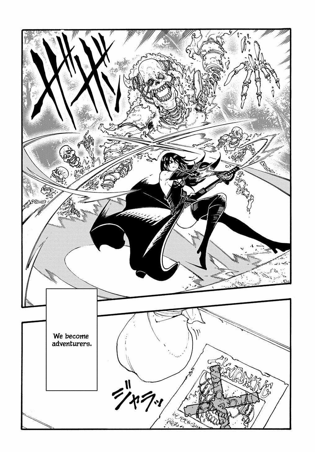 Oversummoned, Overpowered, and Over It! – Chapter 28 page 22