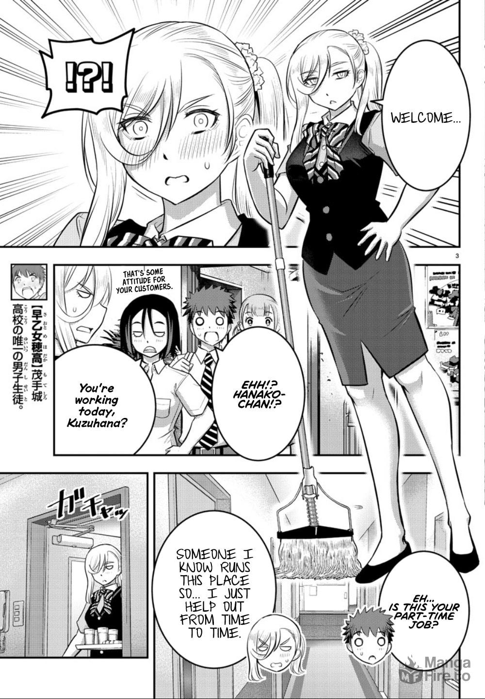 Everyone is here! At the Karaoke! page 2