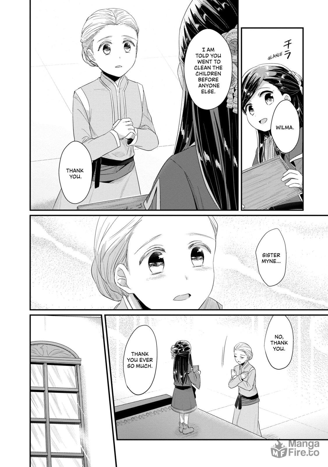 The Orphanage Director's Introduction page 20