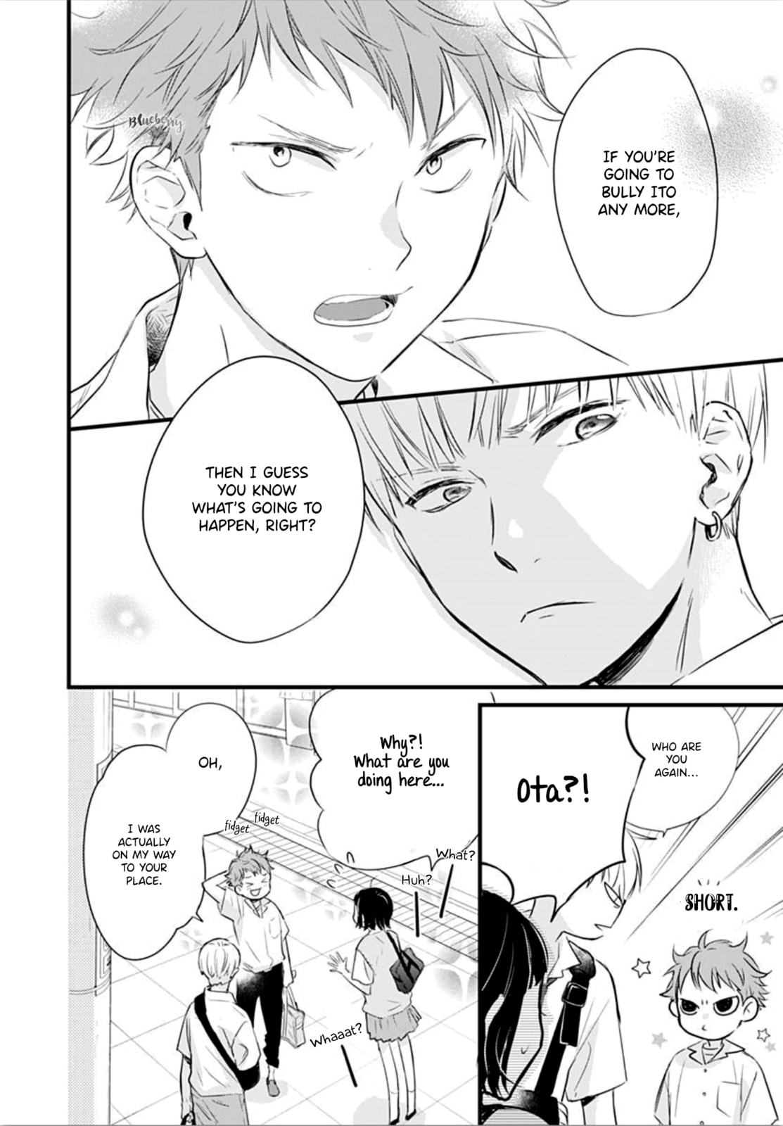 Uchi no Otouto-domo ga sumimasen – Chapter 8 page 7