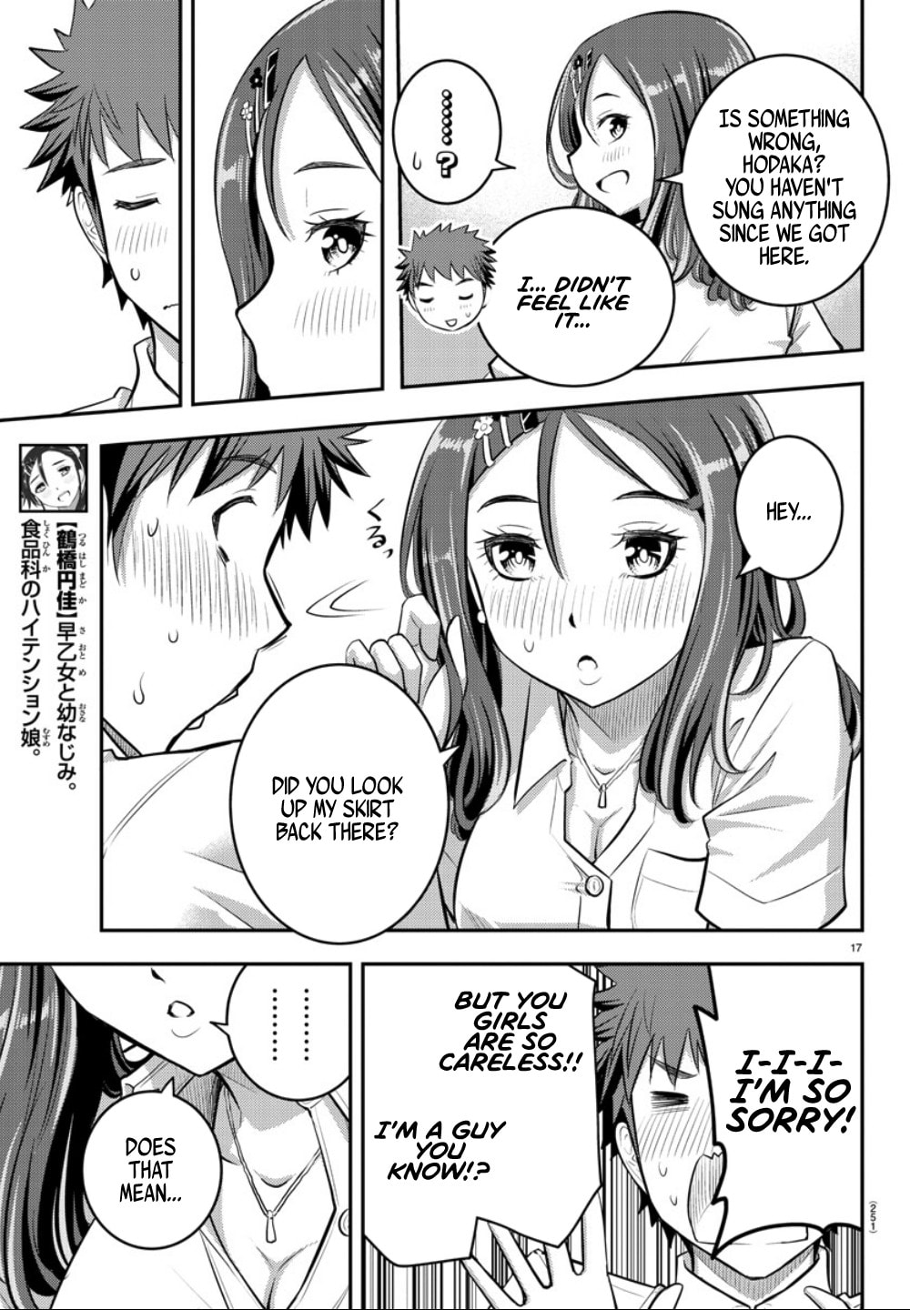 Everyone is here! At the Karaoke! page 15