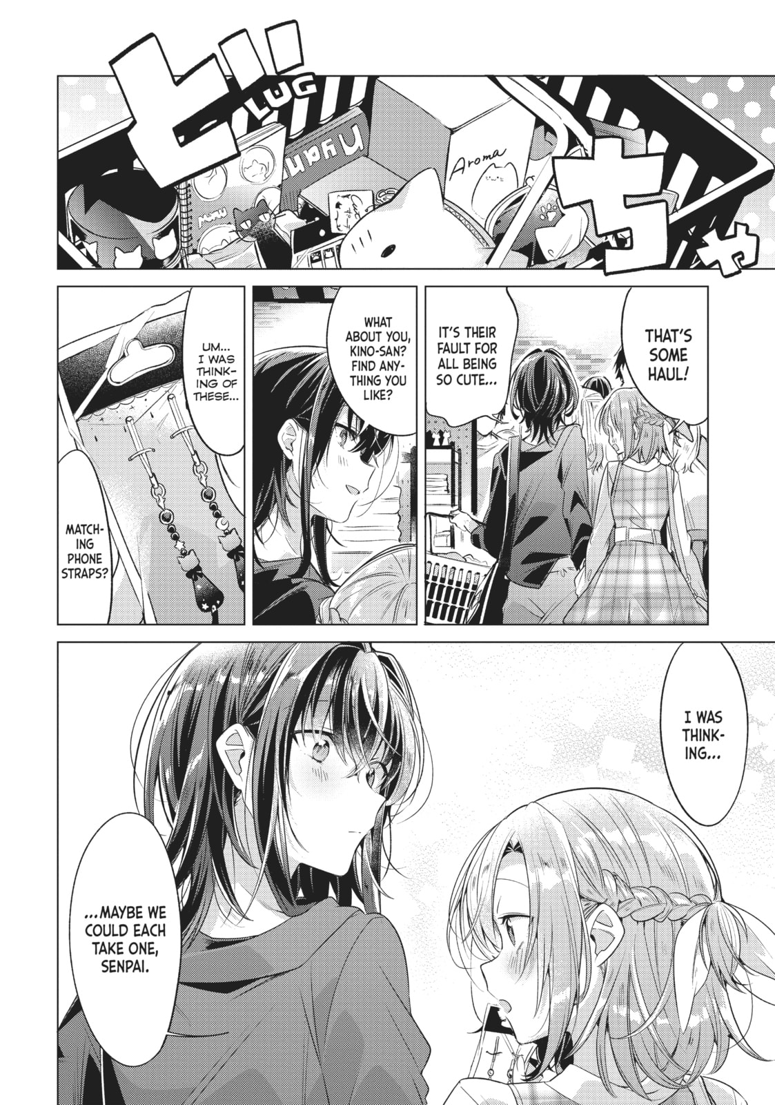 Love, a Date, and then… page 13