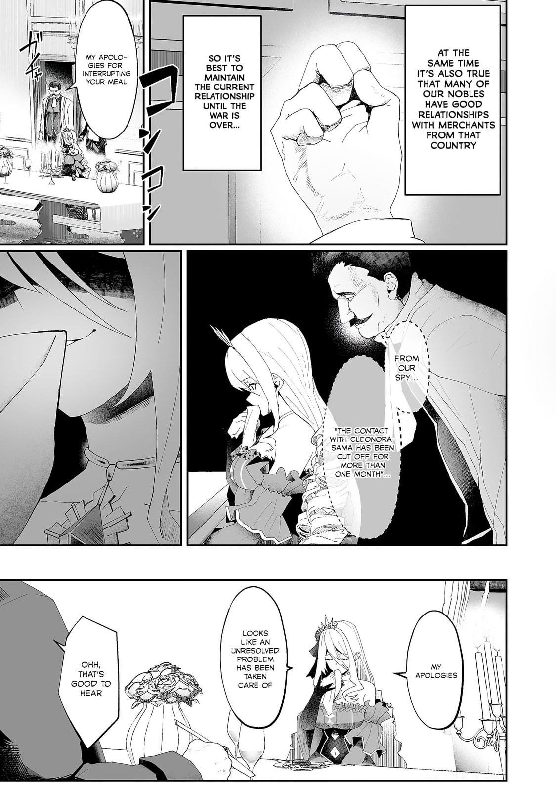 How to Handle a Magical Girl page 22