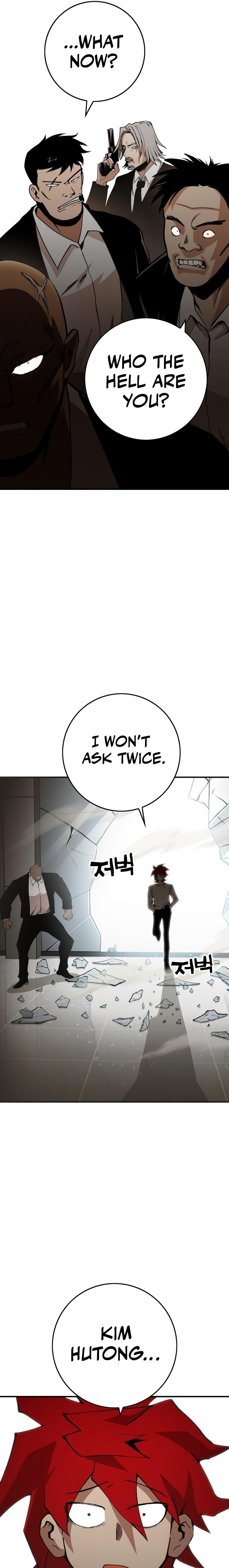 Hardcore Leveling Warrior – Chapter 3 page 27