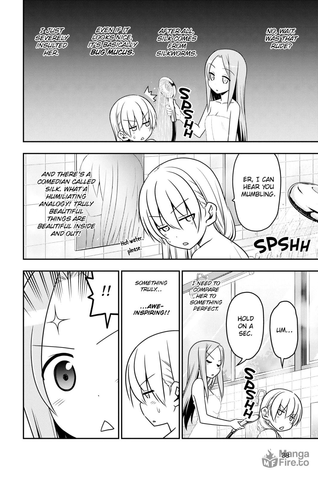 The height of Lilin's culture. There are three baths in the Distance page 17