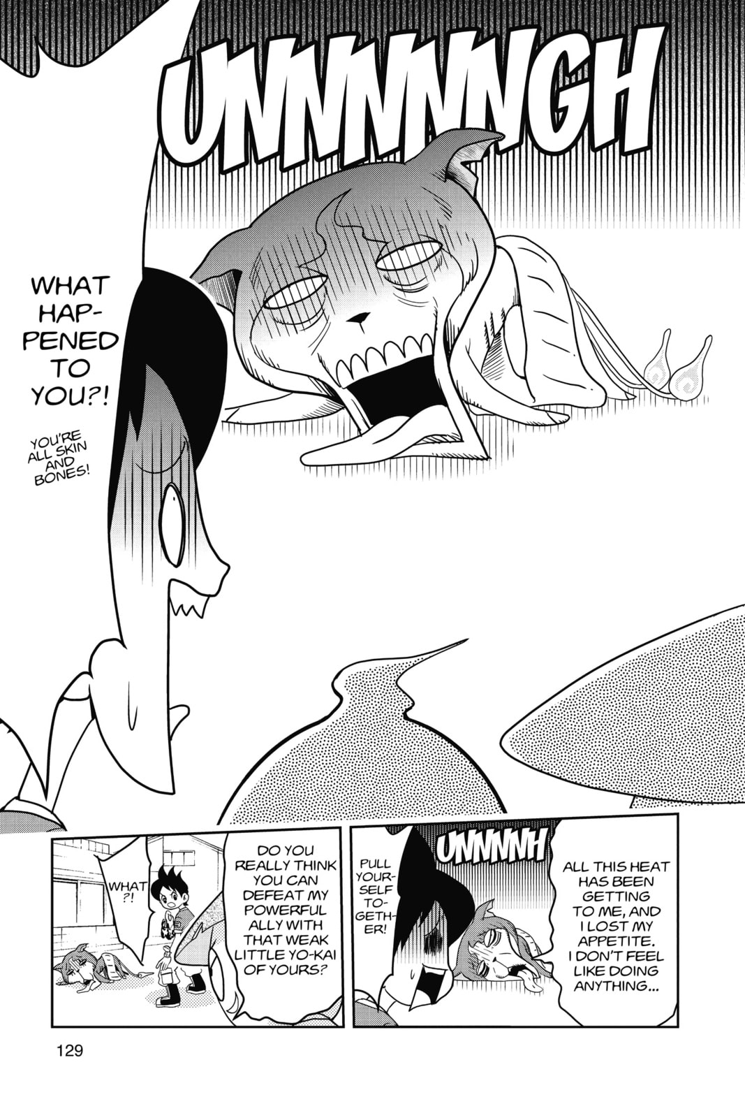 Beware the Prankster! featuring Prankster Yo-kai Boyclops page 6