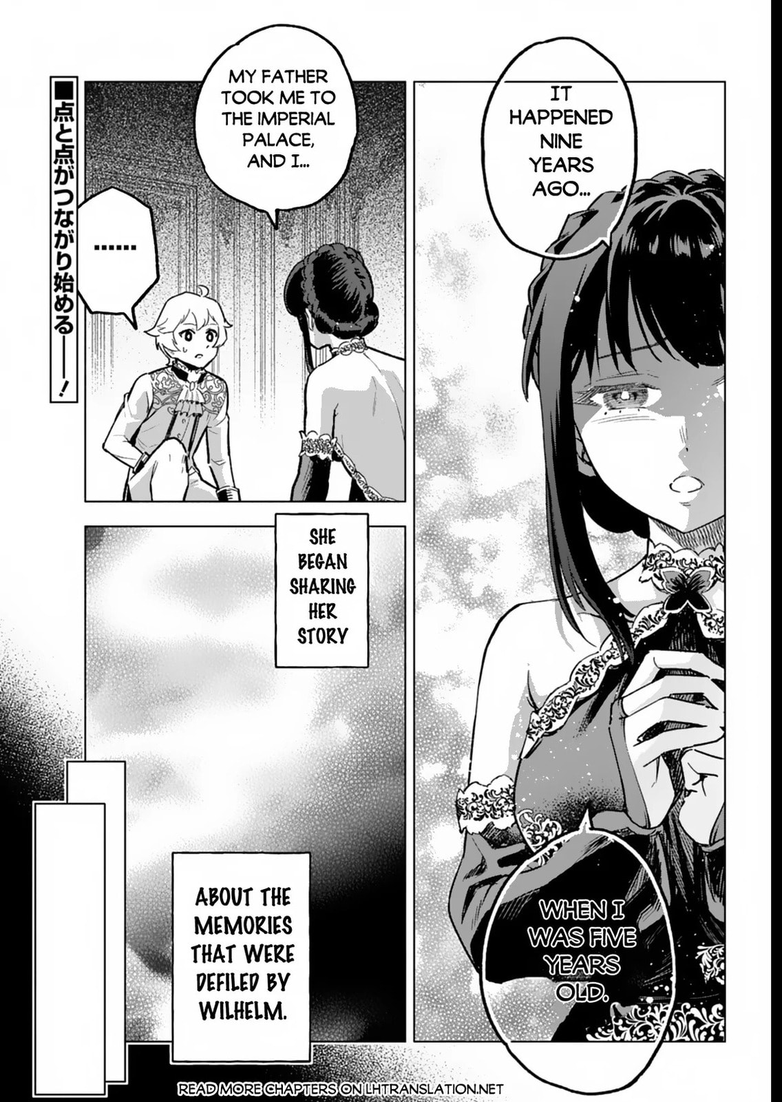 A Mere Villager Was Reincarnated as a Tyrant Prince Three Hundred Years Ago. That Is Me. – Chapter 5 page 1