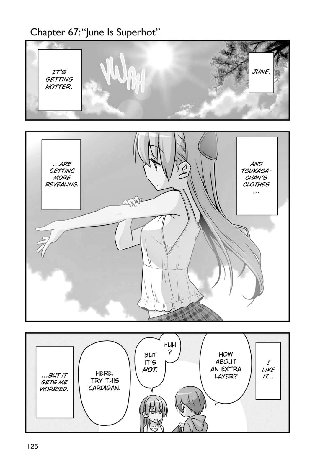 June is super duper hot page 0