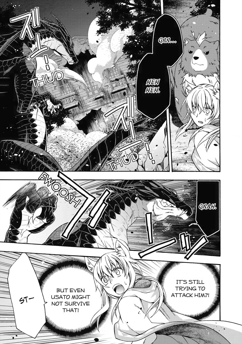 THE OVERWHELMING POWER  OF THE DRAGON page 6