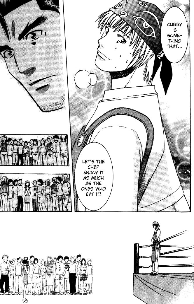 The Magnificent Intruder and the Glorious Curry Chicken page 16