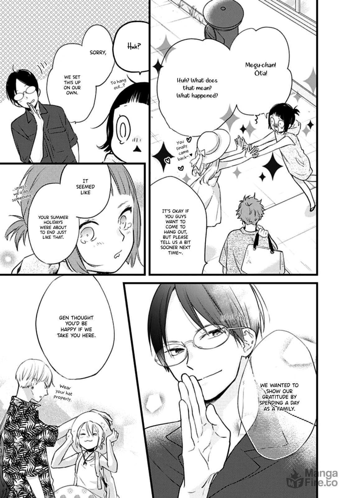 Uchi no Otouto-domo ga sumimasen – Chapter 12 page 23