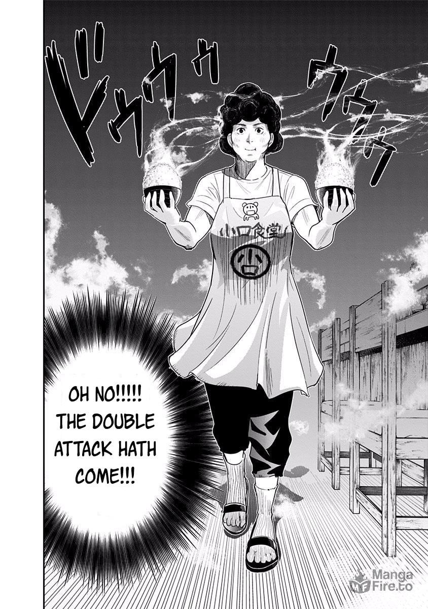 Second Serving and Mogusa-san page 14