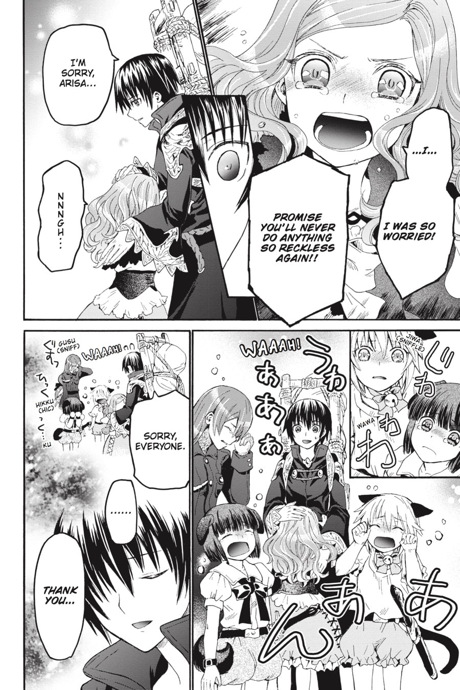 Return page 3