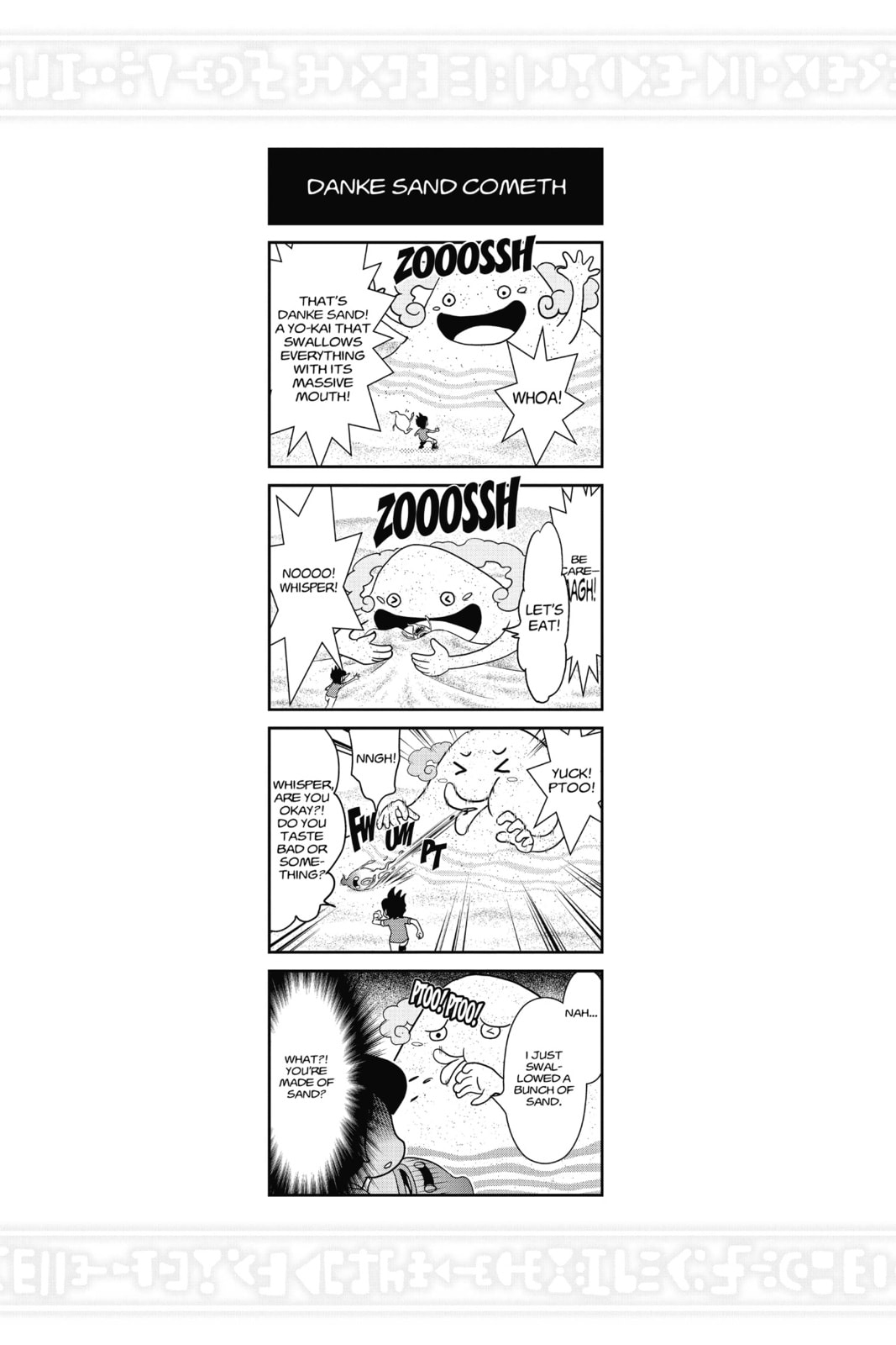Sick and tired of Stiff Shouldersll featuring Stiff-Shoulder Yo-kai Ake page 10