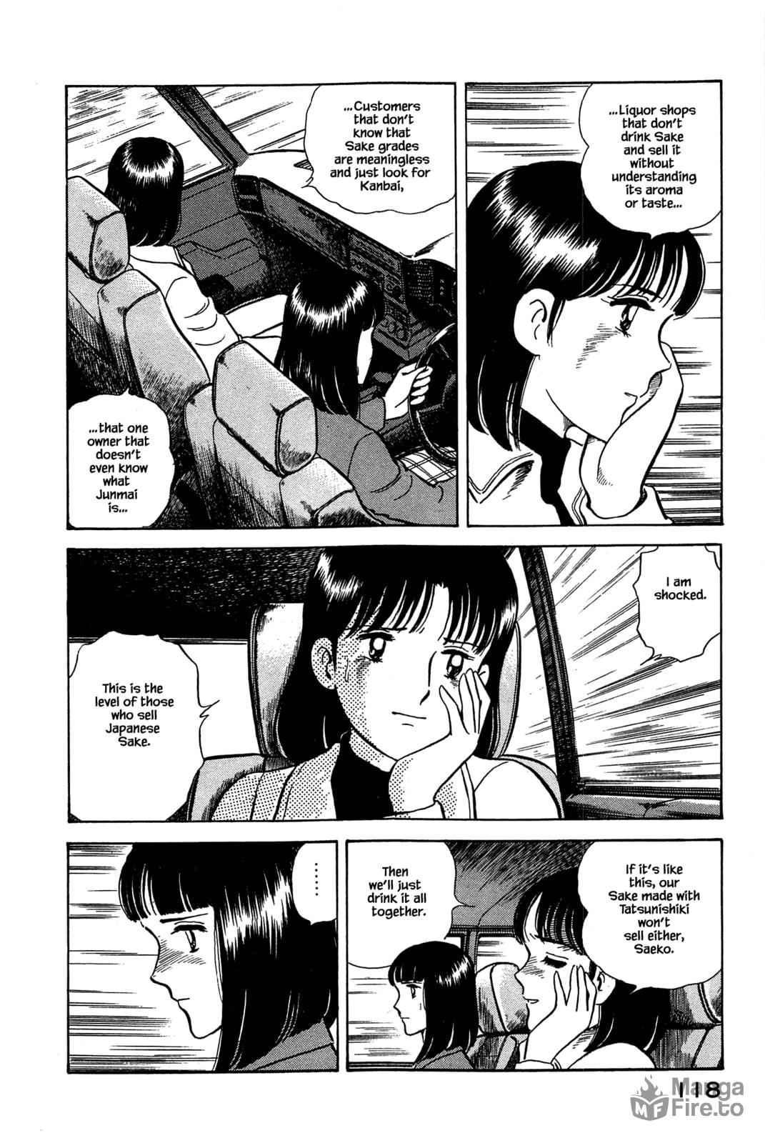The Three Stages of Sake Brewing page 17