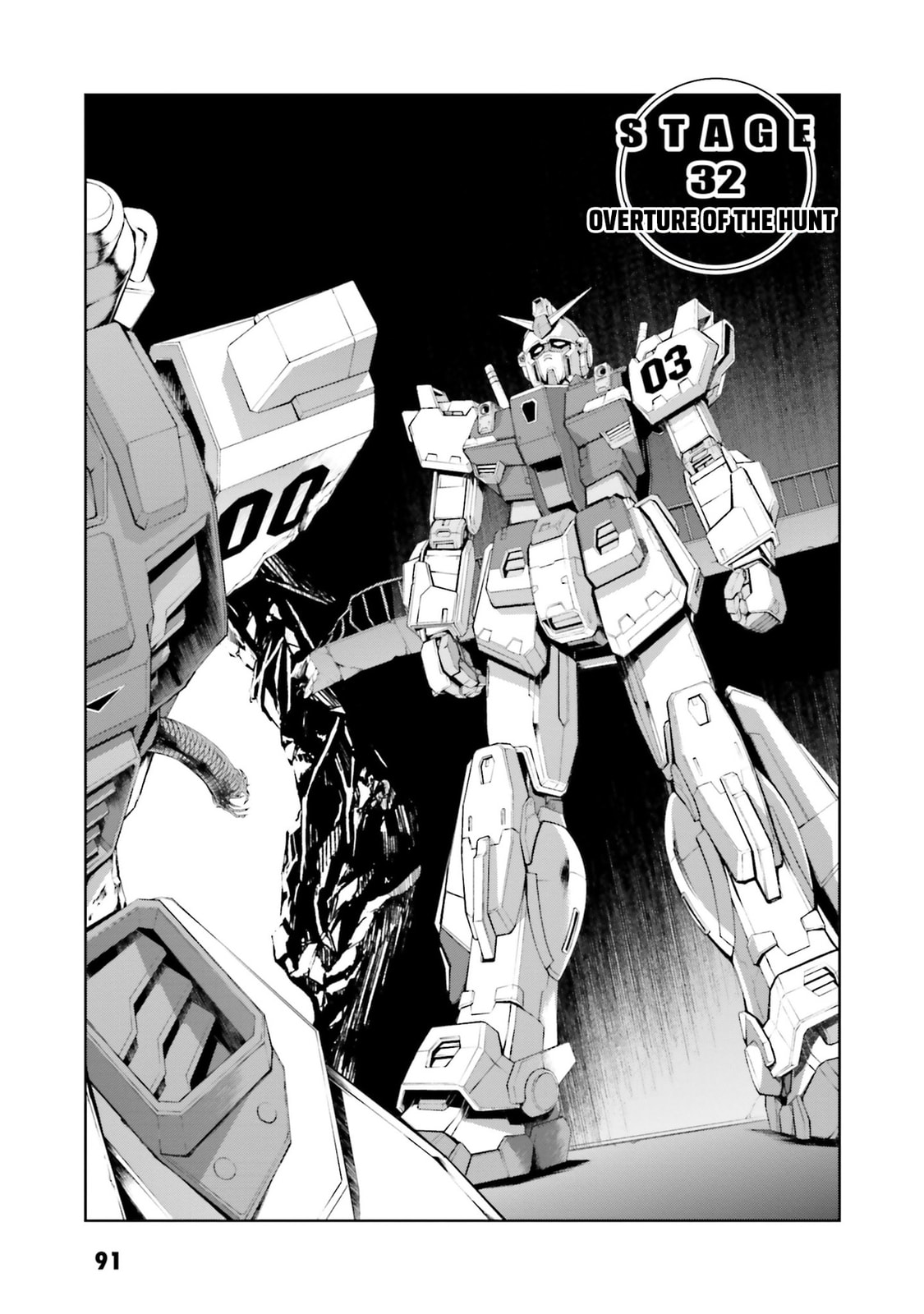 Overture of the Hunt page 0