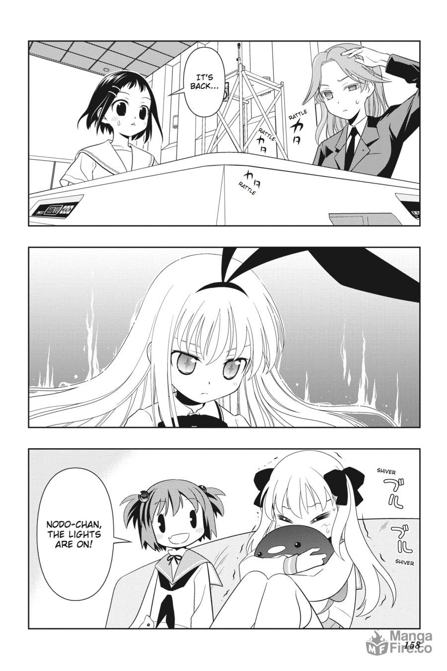 Raging Wave page 5
