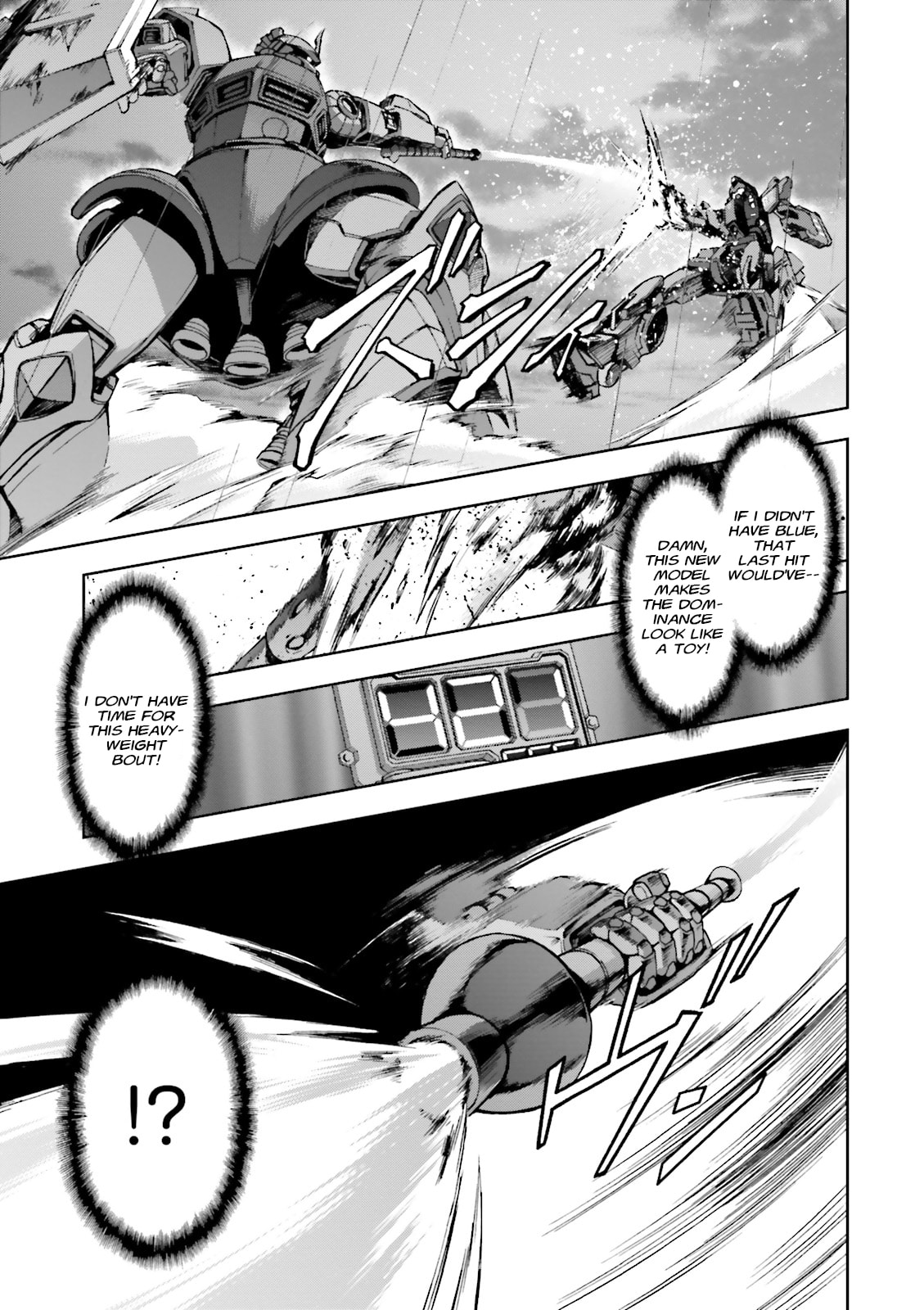Time Limit page 37