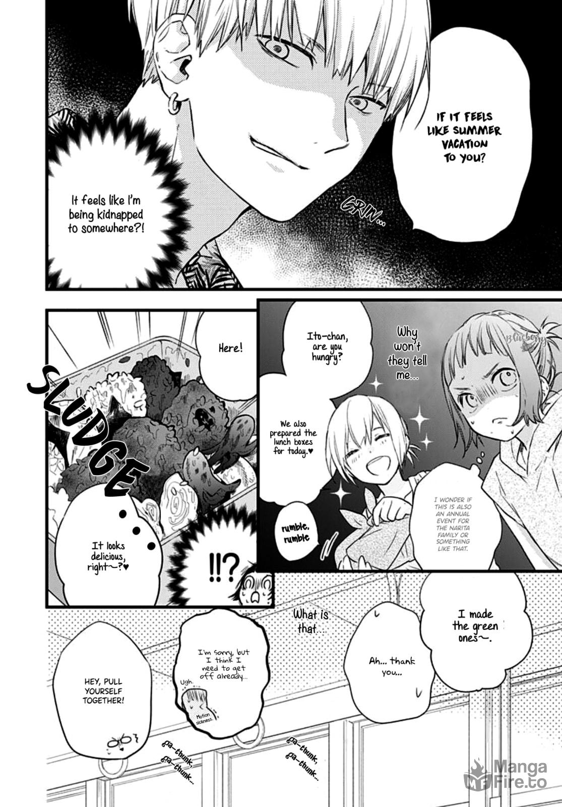Uchi no Otouto-domo ga sumimasen – Chapter 12 page 20