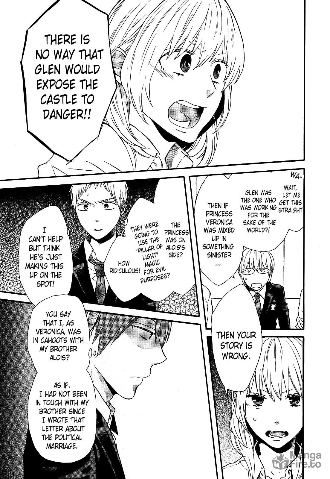 Bokura no Kiseki – Chapter 49 page 29