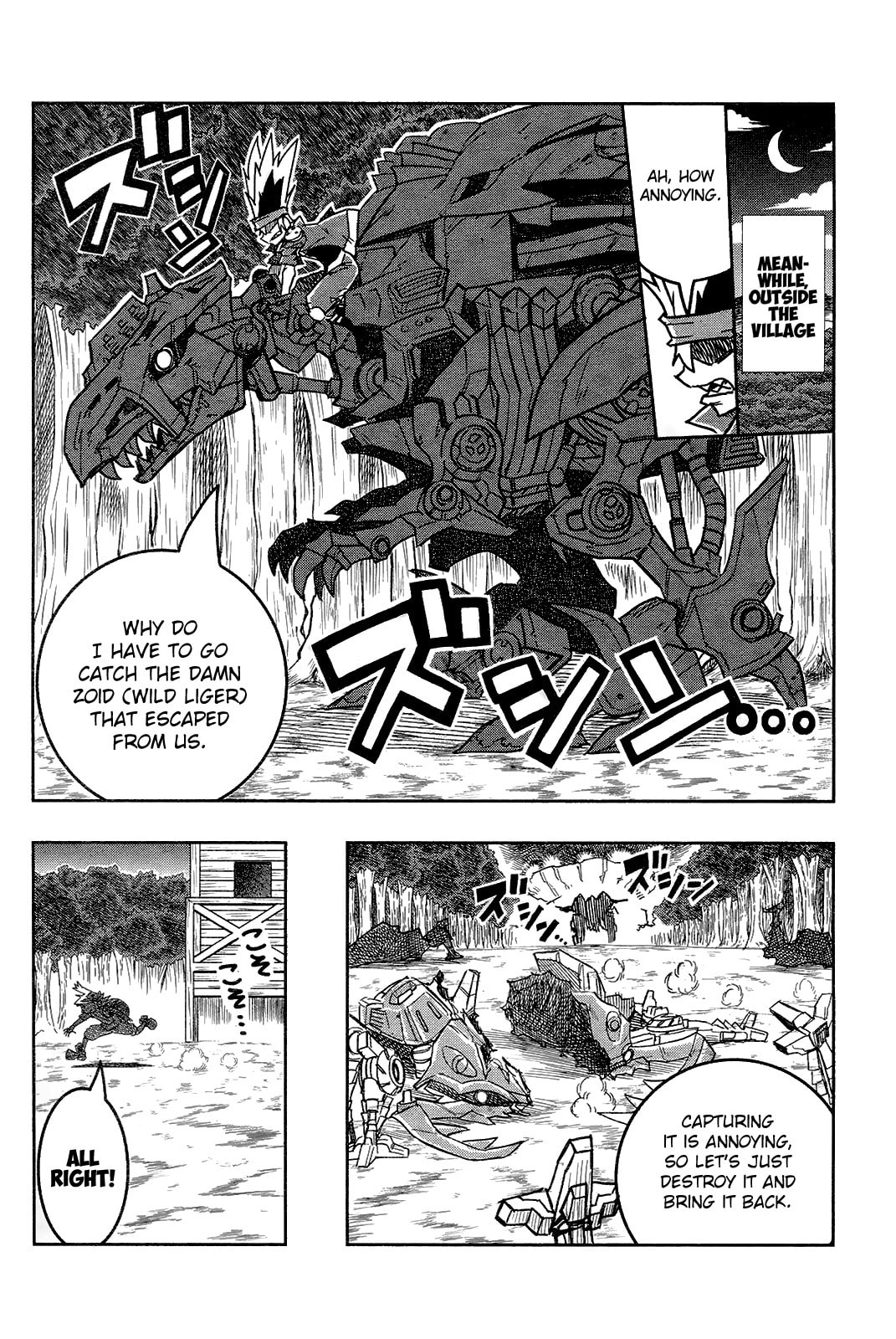 Zoids Wild – Chapter 2 page 7
