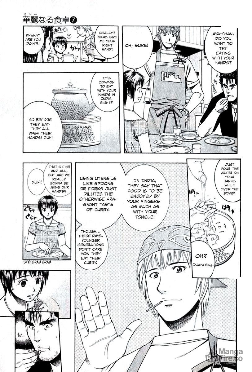 Makito's Secret and Mutton Curry page 9