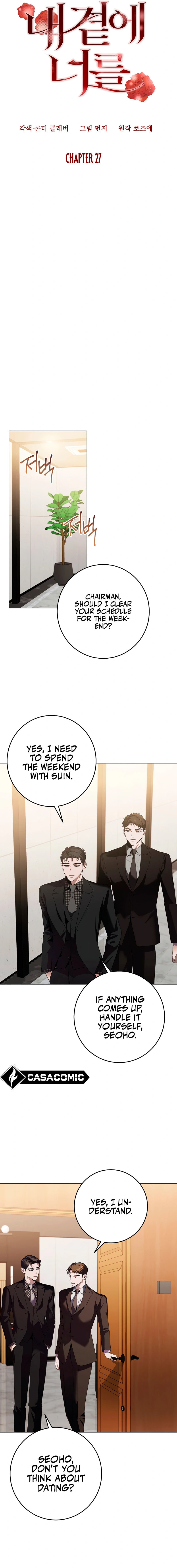 Next to Me, You – Chapter 27 page 4