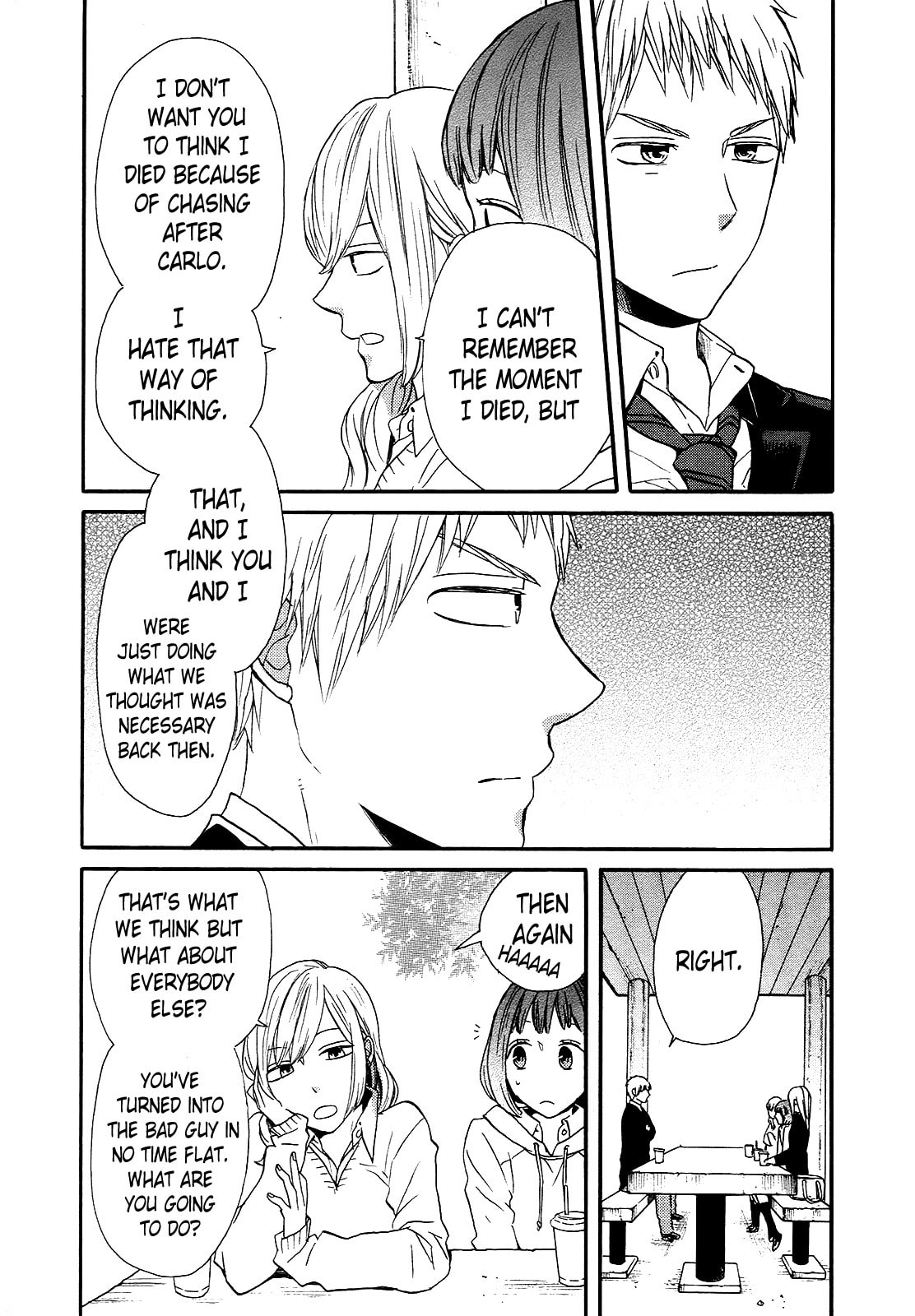 Bokura no Kiseki – Chapter 49 page 10