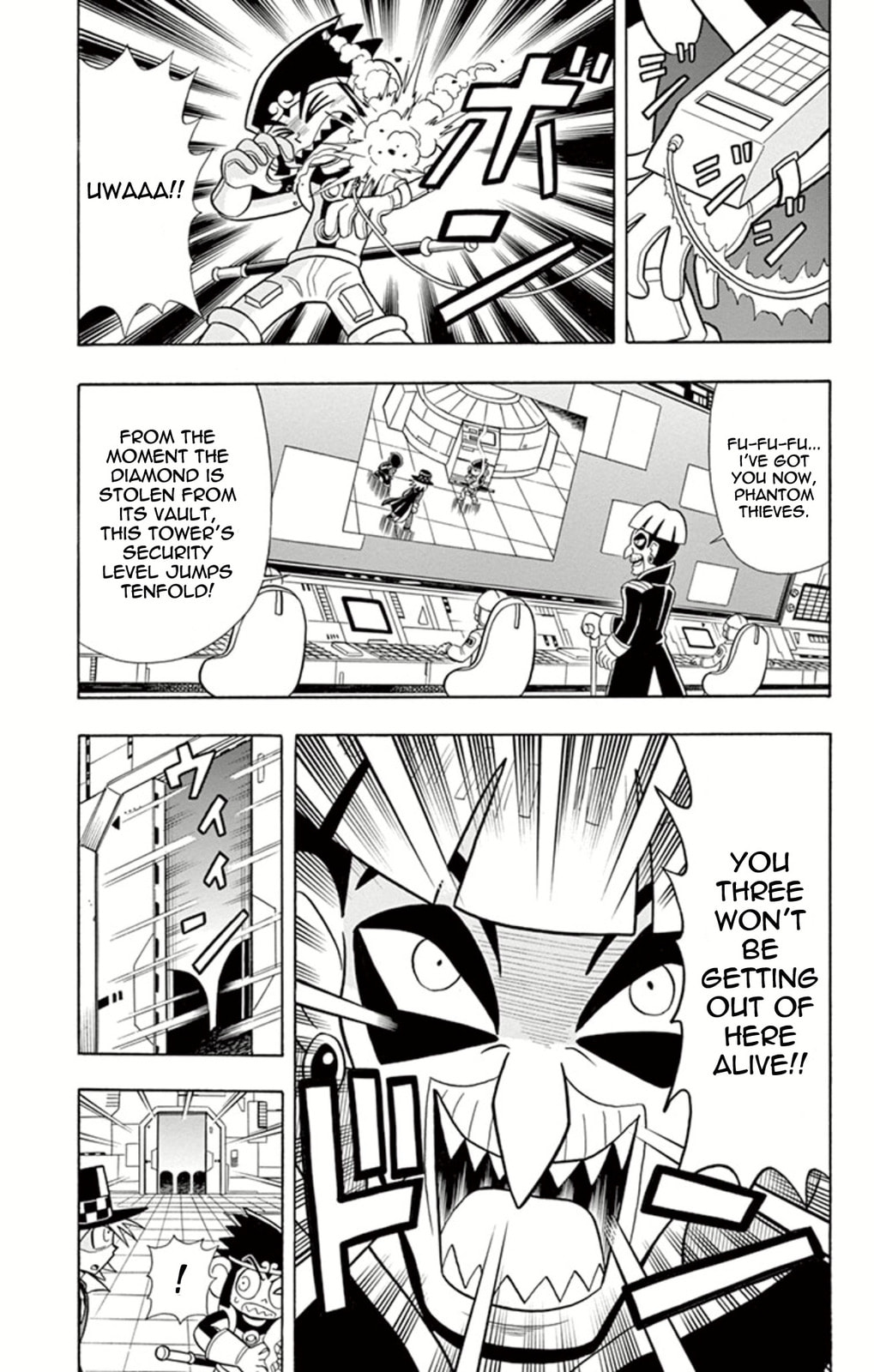 The Cyber Fortress’ Numerical Formula page 18