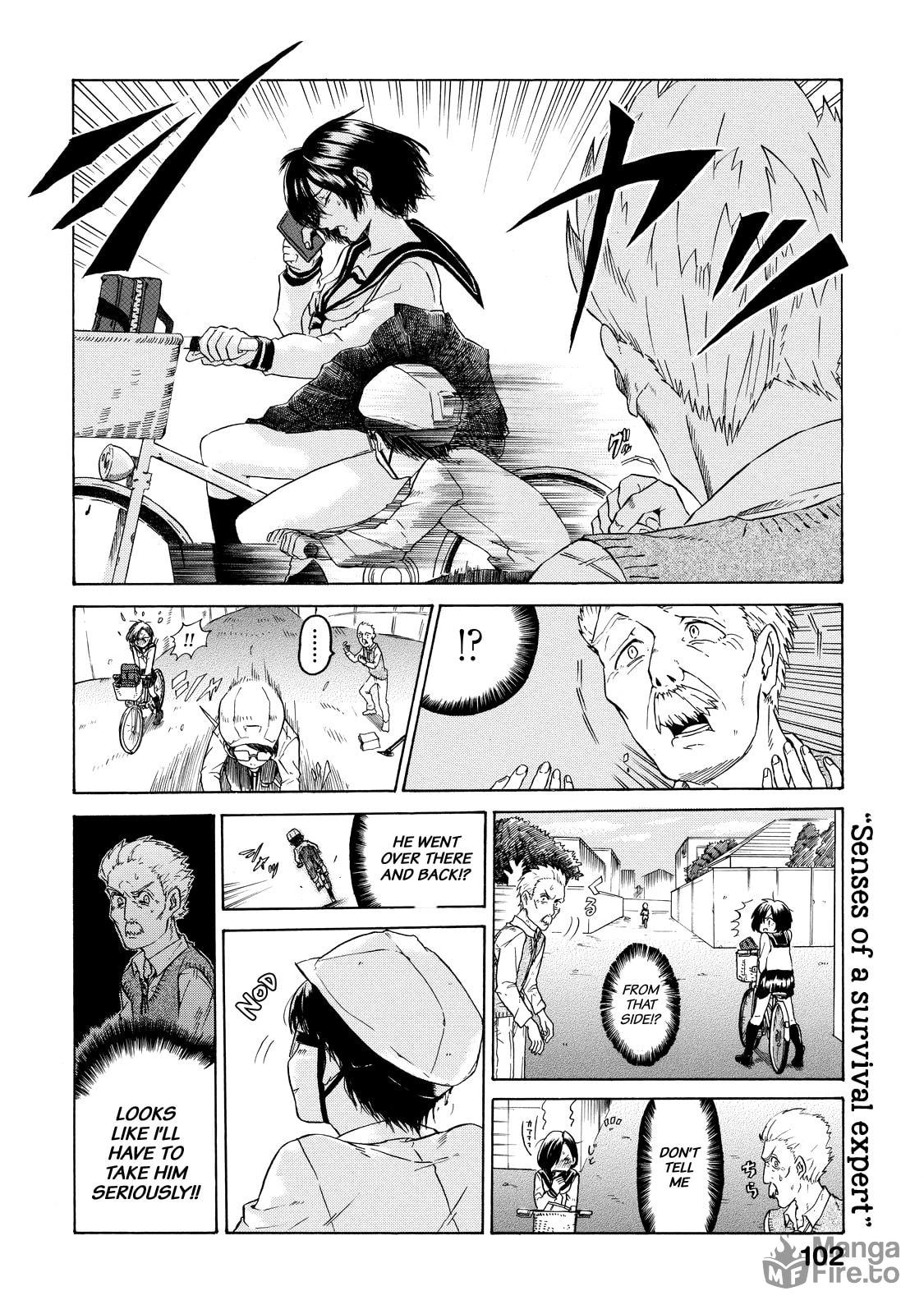 Eguchi-kun and Rival. page 8