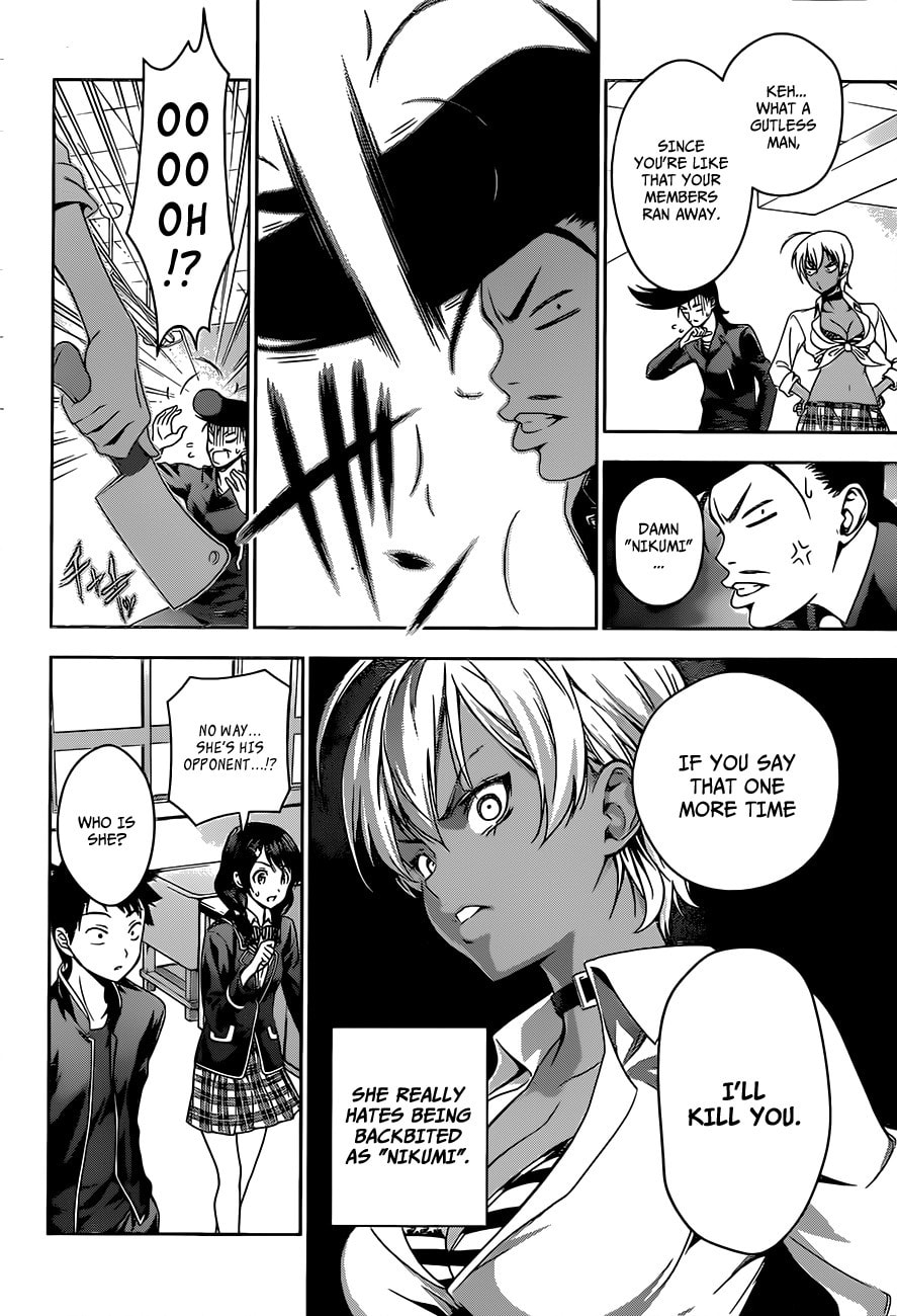 The Conqueror of Meat page 10