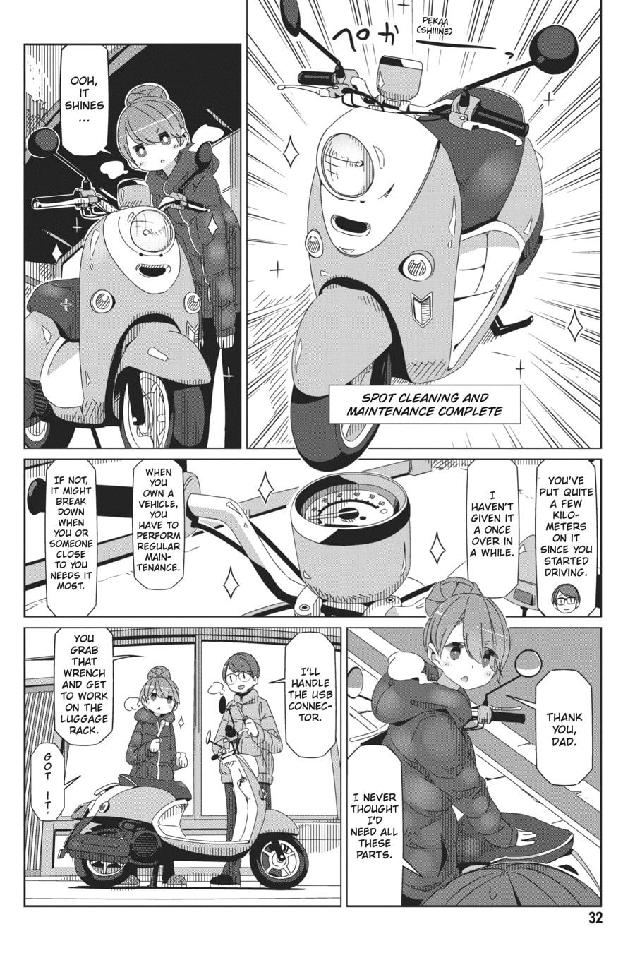The End of Winter and the Day of Departure page 3