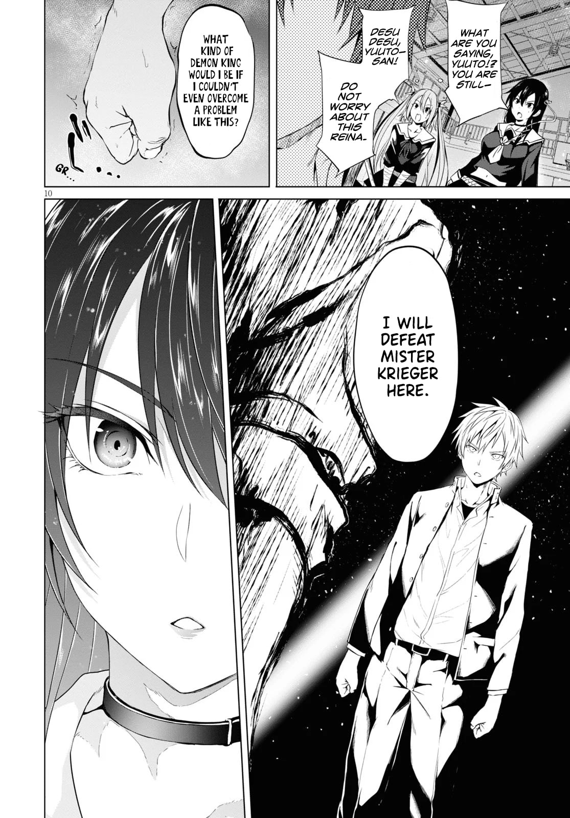 The Essence of Basic Magic page 10