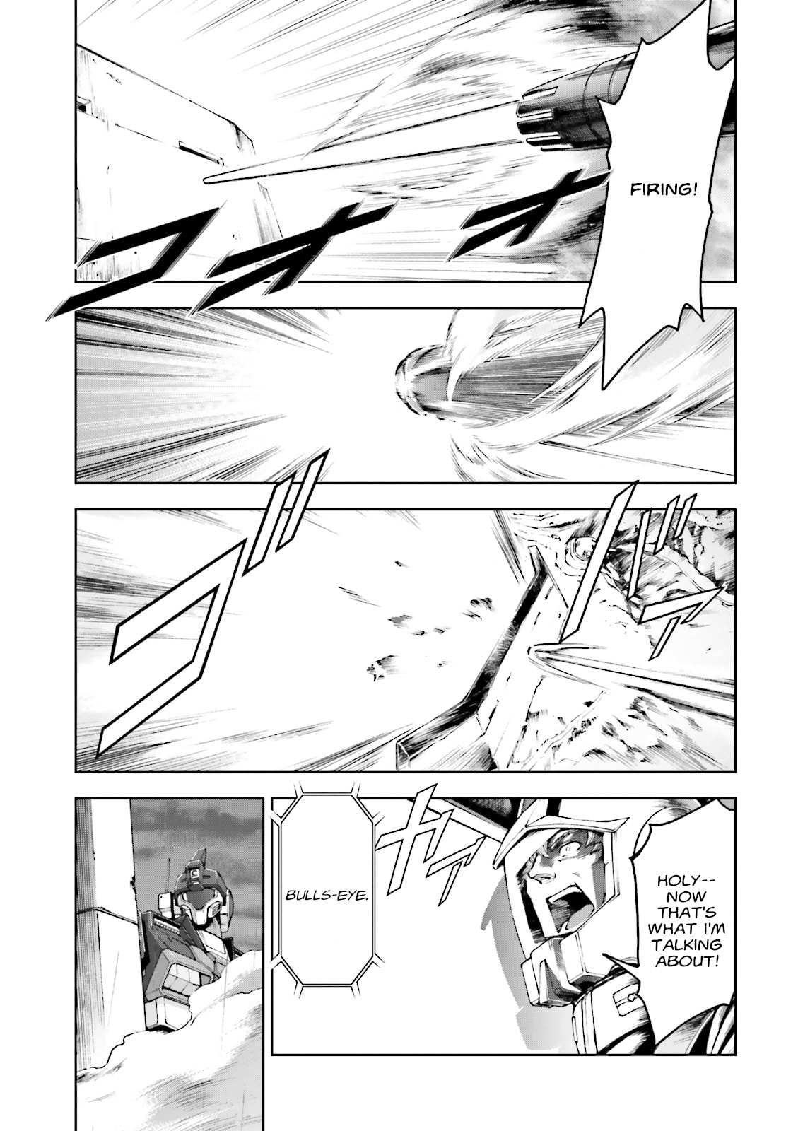 Time Limit page 21
