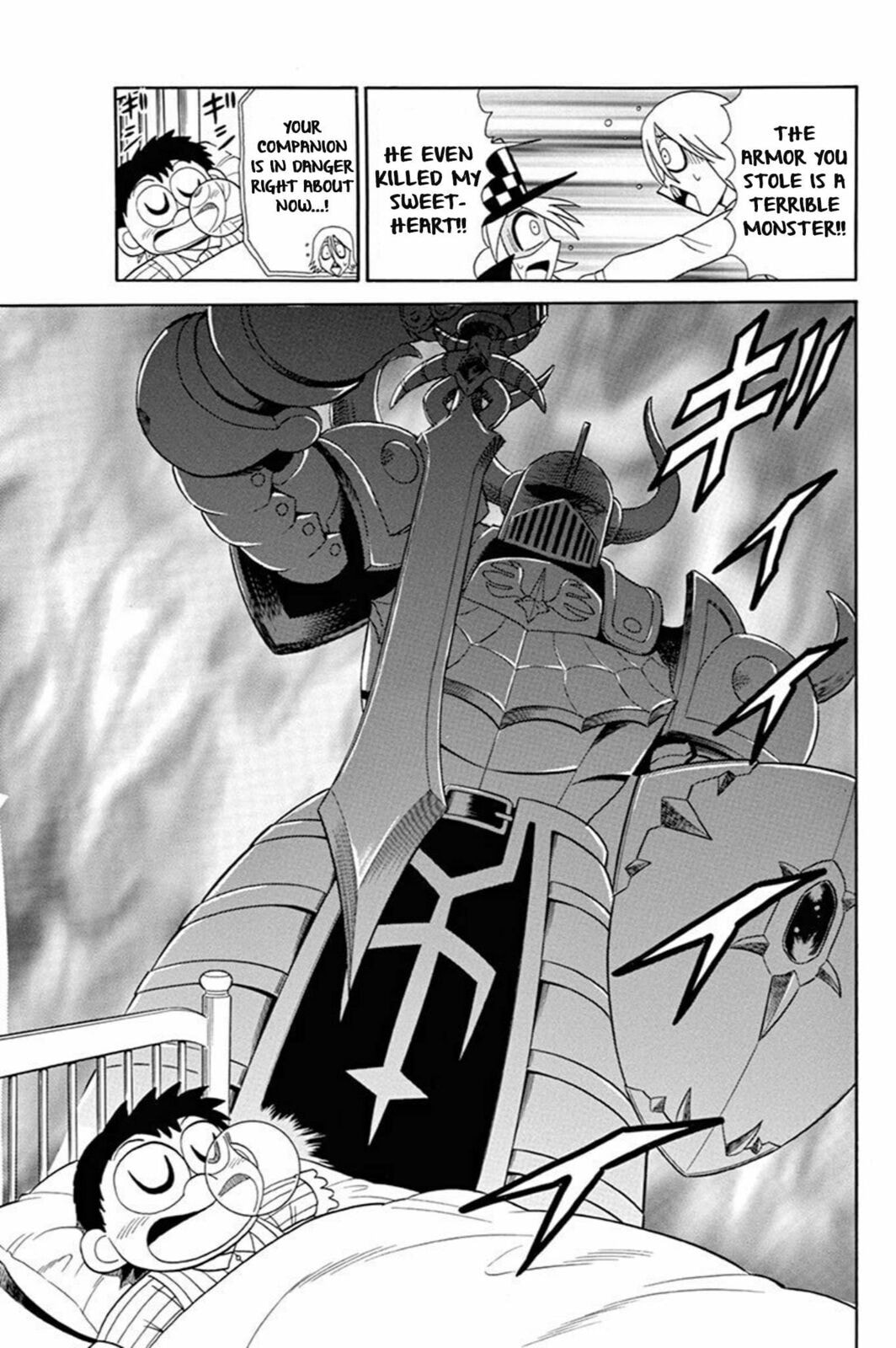 The Demonic Armor and the Shield of Sorrow page 7