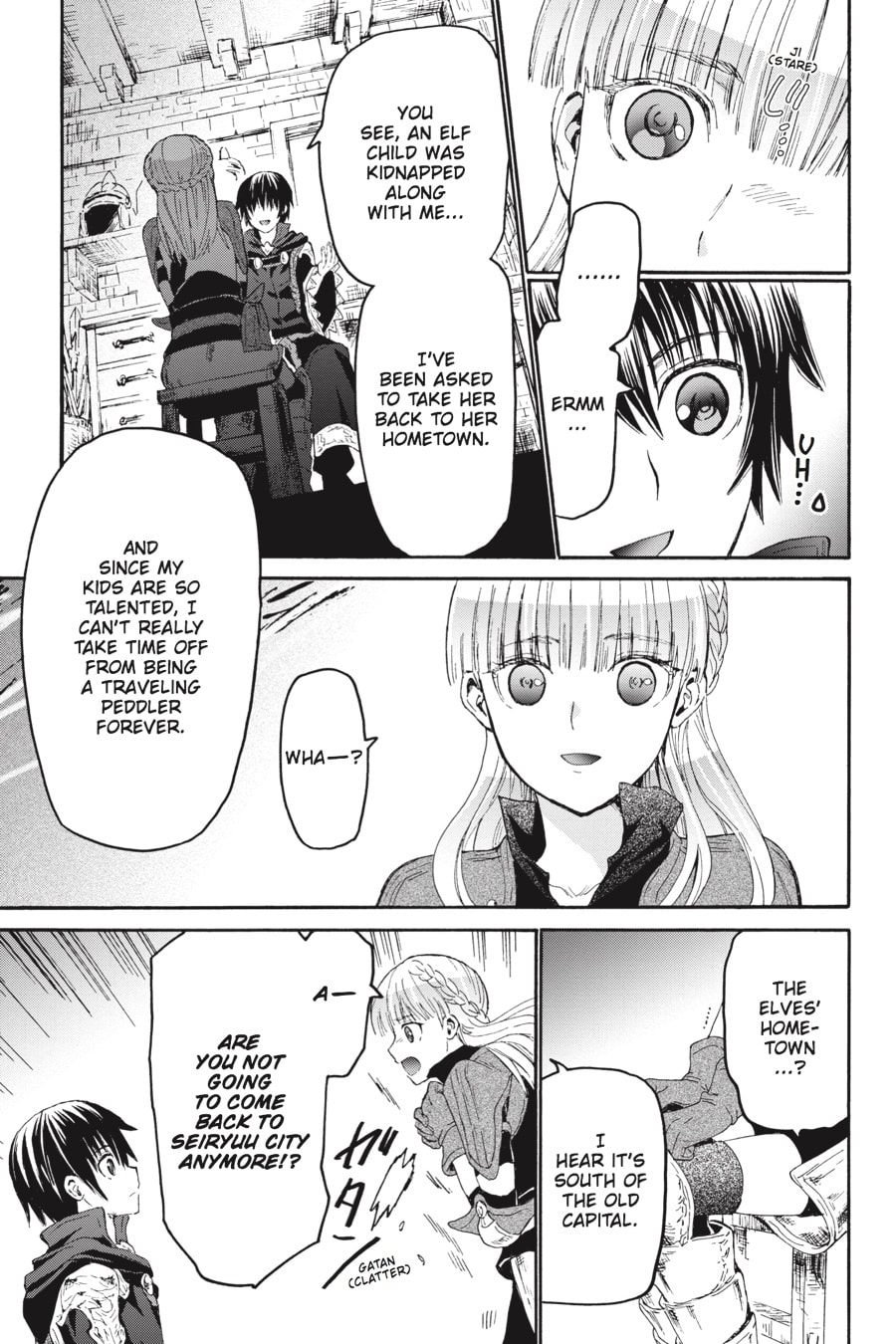 Return page 21