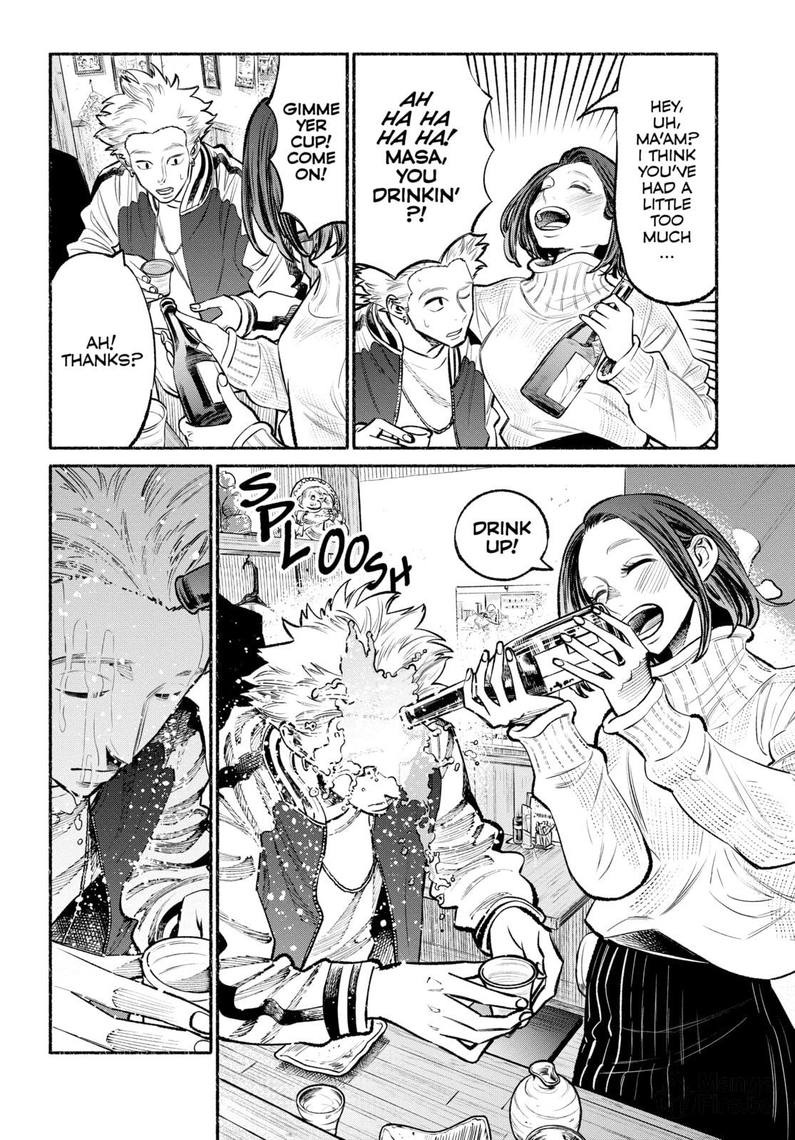 The Way of the Househusband – Chapter 44 page 5