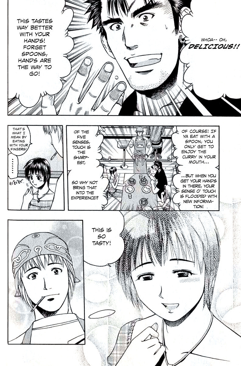 Makito's Secret and Mutton Curry page 10