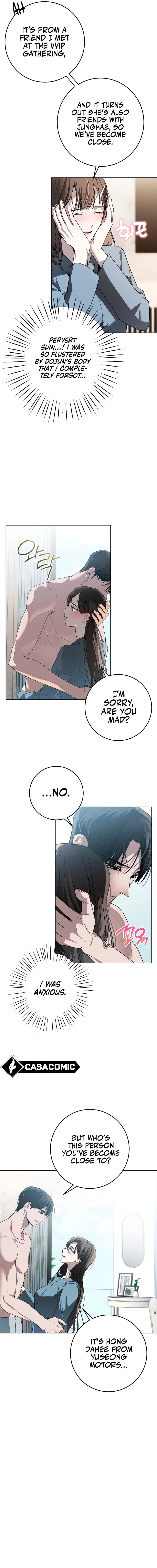 Next to Me, You – Chapter 27 page 3