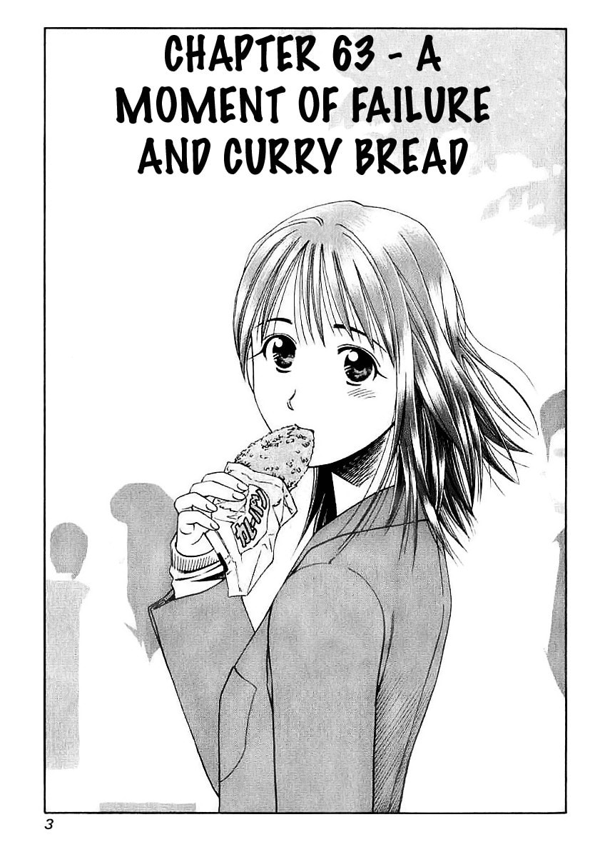 A Moment of Failure and Curry Bread page 3