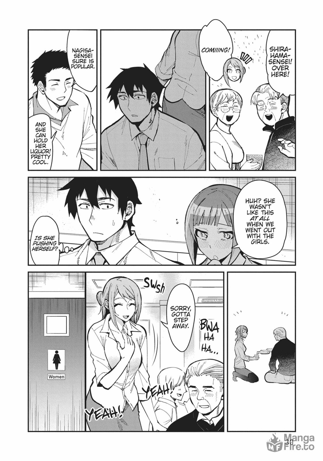 Dish Intimate Year-End Party page 5
