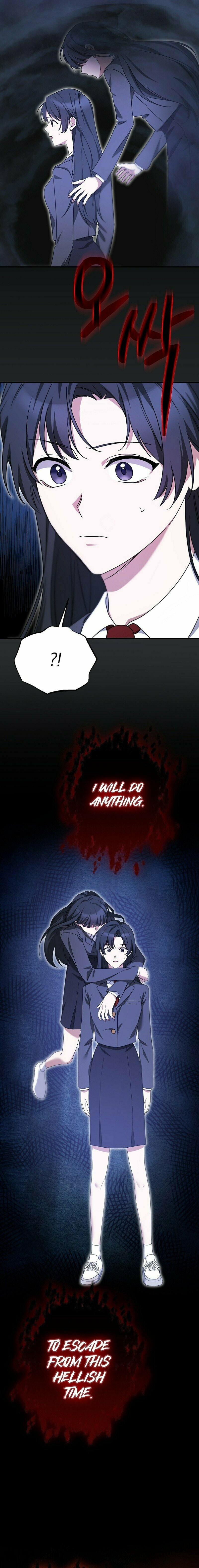 I Am in the Same Class as the Crazy Male Leads – Chapter 2 page 1