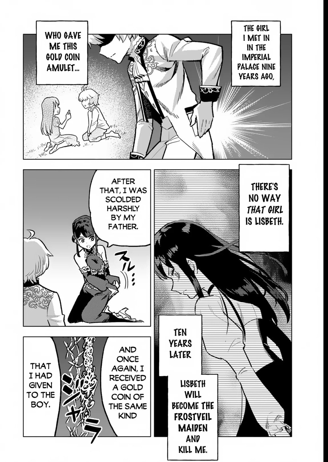 A Mere Villager Was Reincarnated as a Tyrant Prince Three Hundred Years Ago. That Is Me. – Chapter 5 page 22