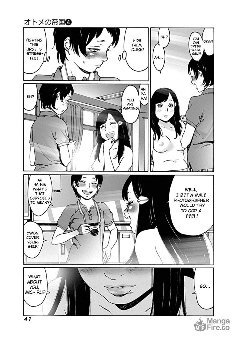 Michiru takes photo of Airi again after a long time. page 8