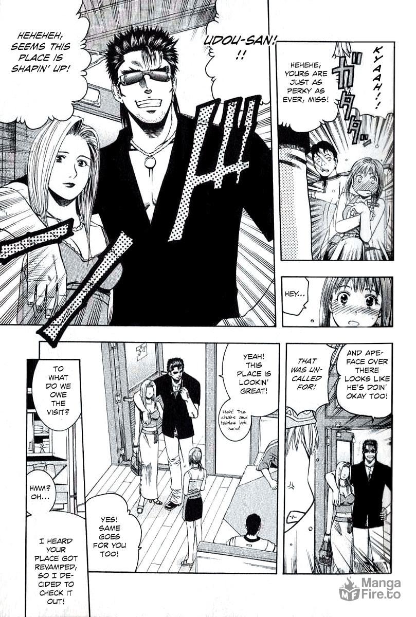 Makito's Secret and Mutton Curry page 5