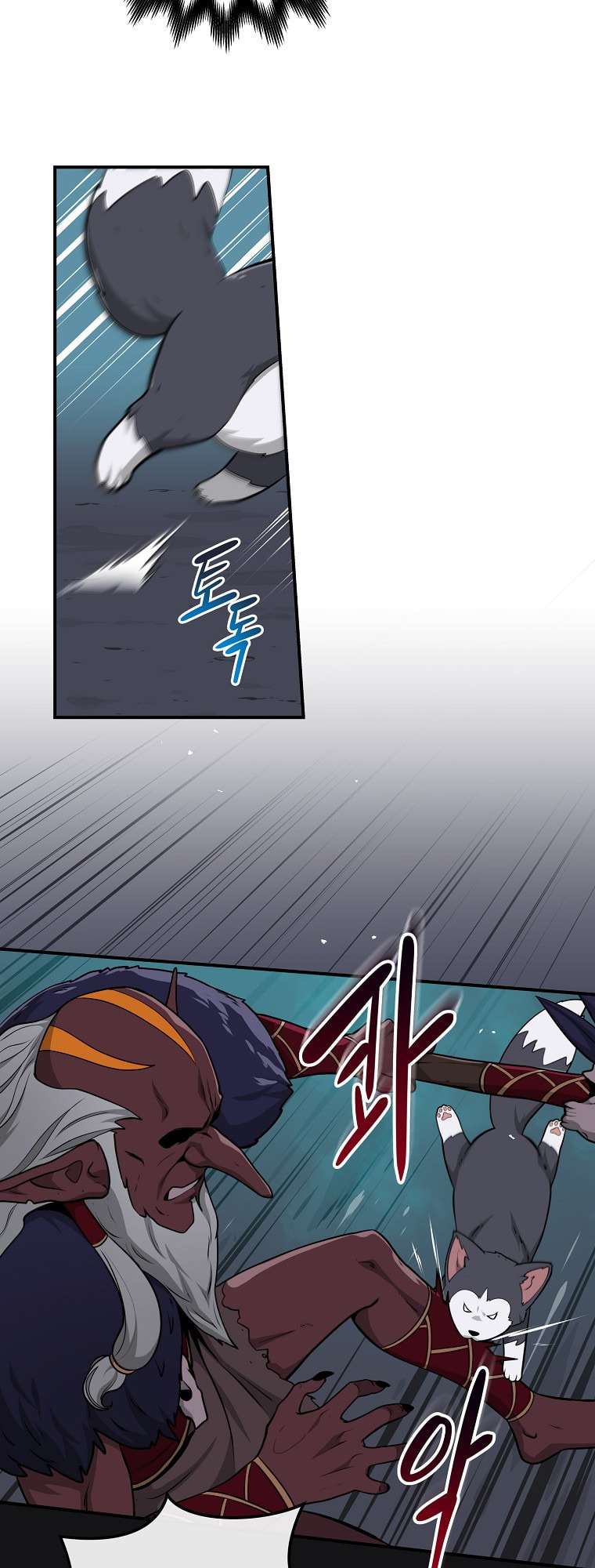 Grand Warlock Streamer – Chapter 9 page 13