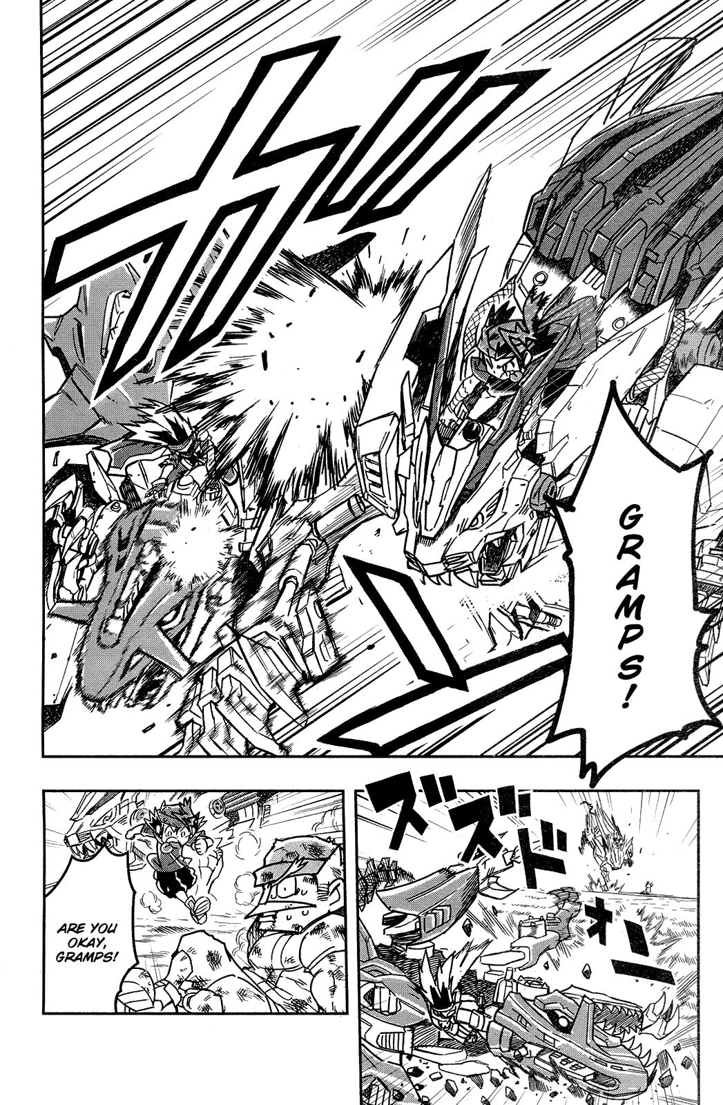 Zoids Wild – Chapter 2 page 18