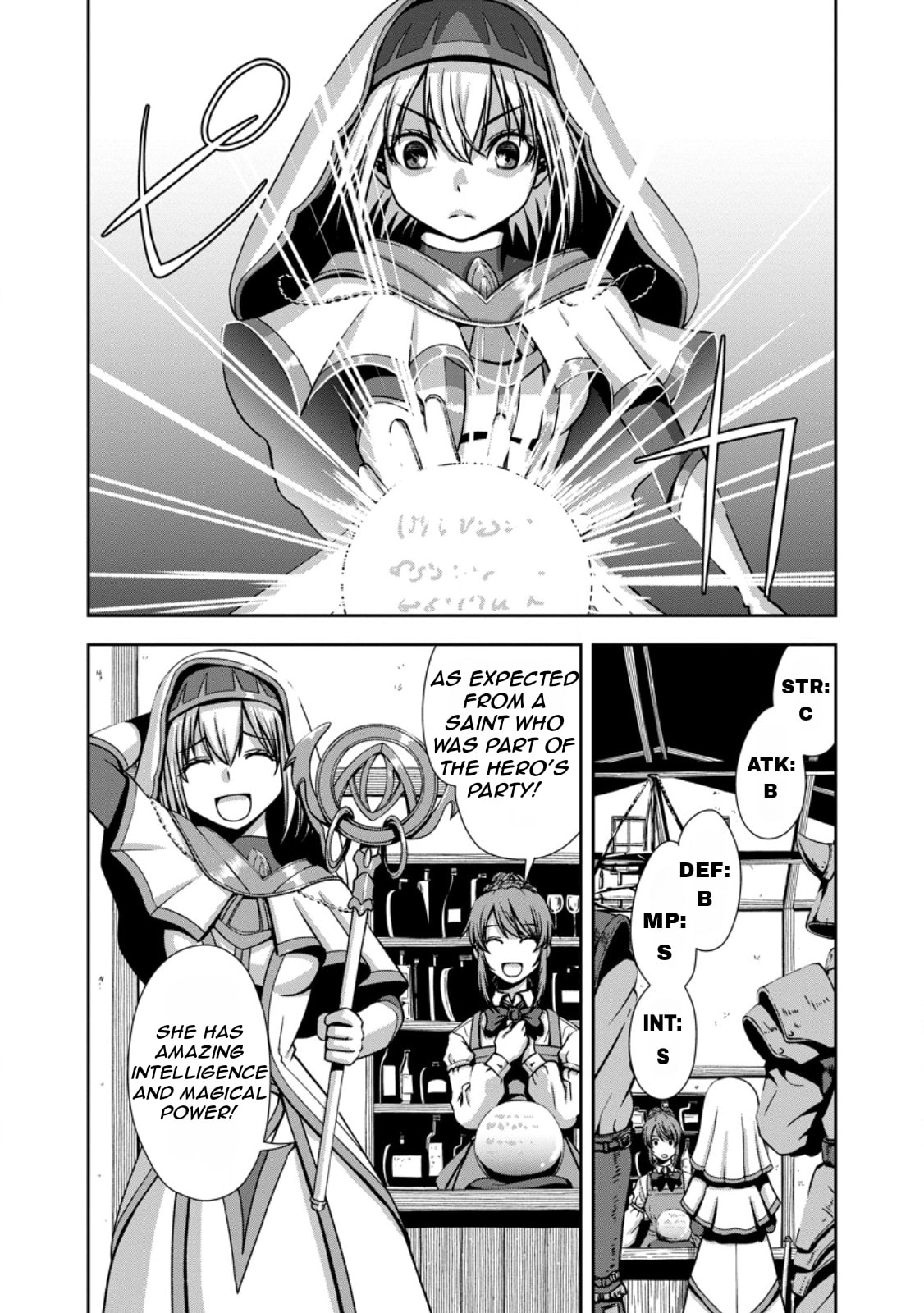 Maryoku Mugen no Manaporter – Chapter 3 page 3