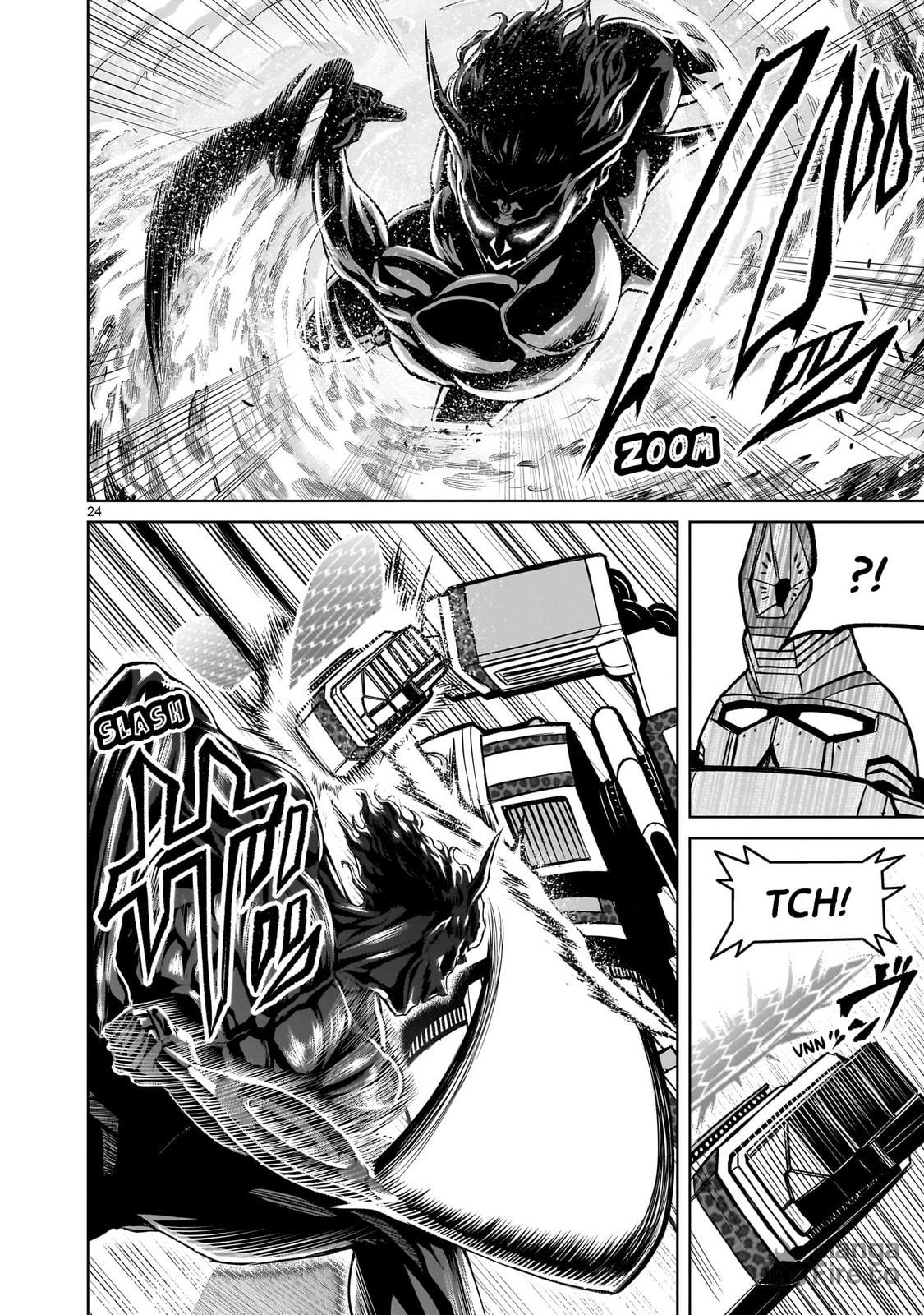 Gold Statue ~Deus ex Machina~ page 24